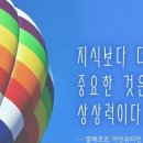 매직영어교습소 이미지