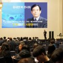도서출판 중원