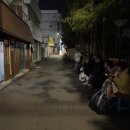 전라도곱창 이미지