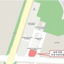 우성광고 이미지
