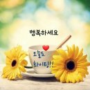 2023년11월3일 예천 농산물 축제에 다녀와서....^^ 이미지