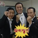 J-010 | 이마트 탑텐 단기계약직 J-스태프 2달 근무 후기와 모든것 (+근무 꿀팁)