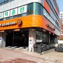 티스테이션 양천점 이미지