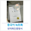 바모스행정사사무소 이미지