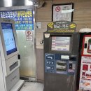 옥과버스터미널 이미지