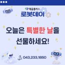 광성지역아동센터 이미지