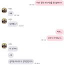 차차차다방 이미지