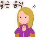 자연스러운여행사 이미지