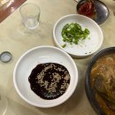 고향맛식당 이미지