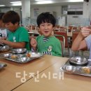 당진시농협해나루조합공동사업법인 이미지