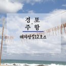 소봉대화장실 이미지