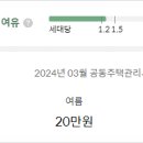 성당하늘채도서관 이미지