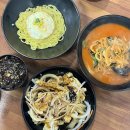 구룡 반점 :: 포항 중국집 / 구룡포 시장 맛집