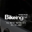 쇼핑몬디알 네이버블로그