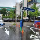 청주홈마트 이미지