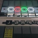 용문당구장 이미지