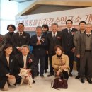 장수바이오(주) 이미지