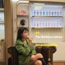 ㈜알와이이투어 | 글렌피딕 발베니 위스키와 함께한 서울 신라호텔 더 디스틸러스 라이브러리 생일파티