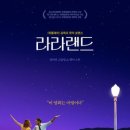 라라&SUN 이미지