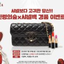 신령로 이미지