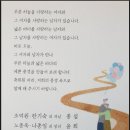 나종님 이미지