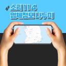 클린패밀리 이미지