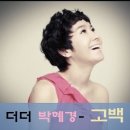 무지개사우나 이미지