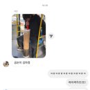 어울림 카워시 | 하이방구