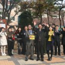 만수6동주민센터 이미지