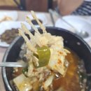 다대횟집 - 사하구 몰운대2길 7 | 다대횟집