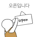 잠석 이미지