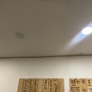 사당빈대떡 이미지