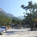 마애여래입상 이미지