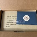 밤이송이농장