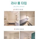 끄라샤하우스 - 동작구 상도로 131 | 끄라샤하우스