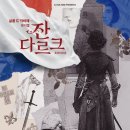 대인사 이미지