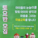 청목학원 이미지