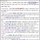 (주)대조 이미지