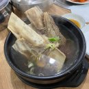 구로동 육간청 - 국물 좋은 왕갈비탕