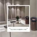 착한피부과의원 | [강남 피부과] 여성 풀페이스 제모 5회 내돈내산 솔직후기(비용, 효과)