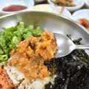 거북식당 - 정읍시 산외로 467 | 거북식당