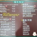 고산왕돈까스 이미지