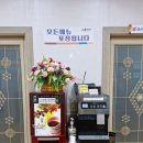 화룡숯불갈비 이미지