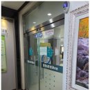 항장앤유외과의원 네이버블로그