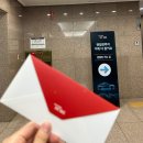 태인점현대자동차 | [취준] 현대모비스 서류합격, AI역검, 1차면접, 2차면접 후기