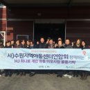 장안유통 이미지