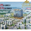 명원빌딩 이미지