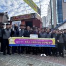 속초시시설관리공단 이미지