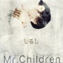 MR.락 네이버블로그
