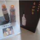 다산종합식품 이미지